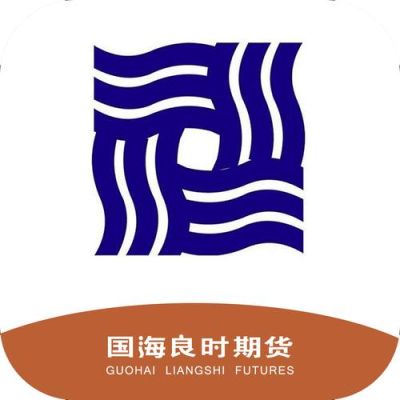 央企期货公司有哪几家？良时期货