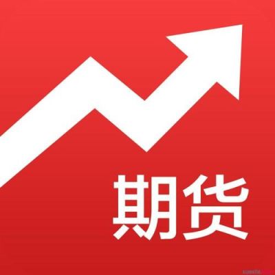 火牛网做什么的？嘉兴期货