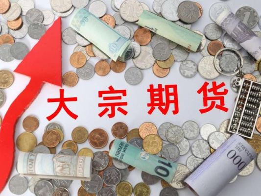 不上班了，在家专职做期货能不能养家糊口甚至发家致富？专职期货