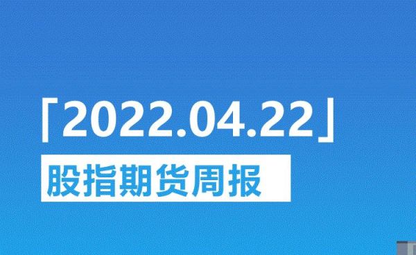 哪家期货公司研报最靠谱？期货研报