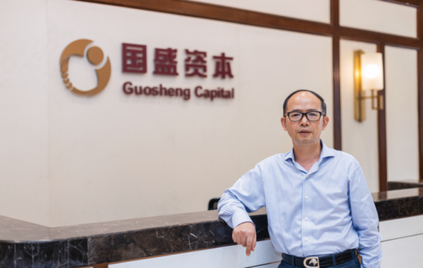 国盛天选是合规公司吗？国盛期货