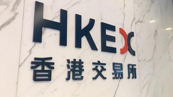 hkex香港交易所营业到几点？香港期货交易所