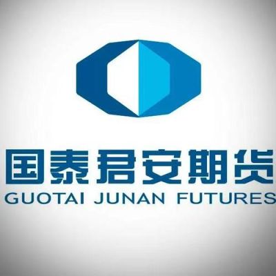 国泰君安怎么在同花顺期货授权？国泰君安期货公司