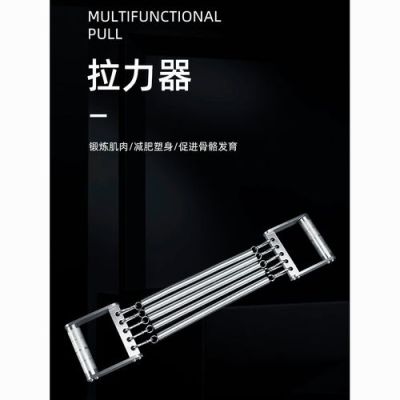 304不锈钢拉力器怎么那么贵？不锈钢期货行情