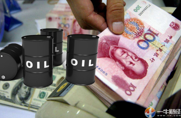 为什么国际原油下跌国内原油期货上涨？原油期货公司