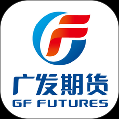 广发期货有手续费返还吗？广发期货手续费