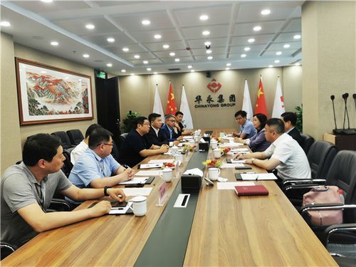 石家庄富饶投资咨询有限公司介绍？石家庄期货