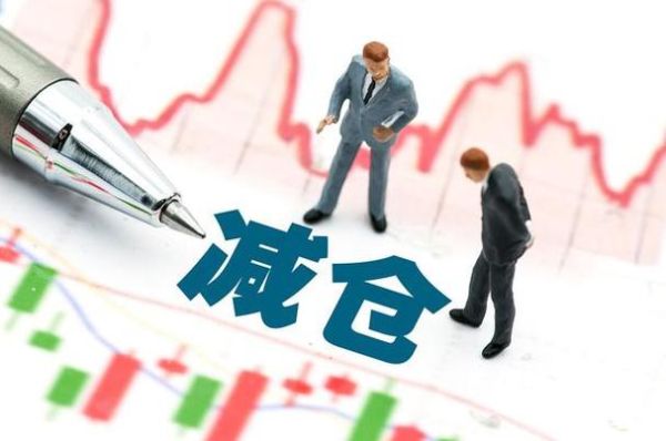 期货增仓上涨与减仓上涨有什么区别？期货减仓上涨