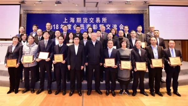 中粮期货宁波分公司沈辉是哪里人？宁波期货开户