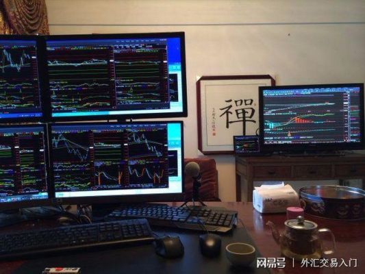 在期货公司做操盘手具体忙什么？有何前途？有何风险？操盘手期货