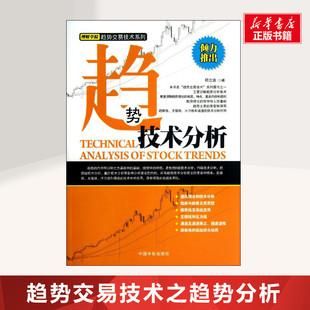 想要自学炒股，基金，期货等理财方面的知识该看些什么书？逍遥期货