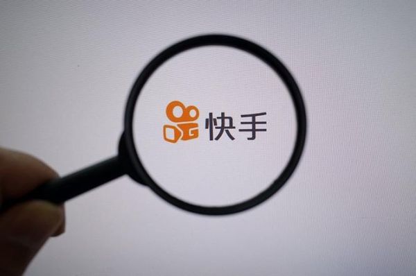 快手买化妆品是真的吗？快手期货