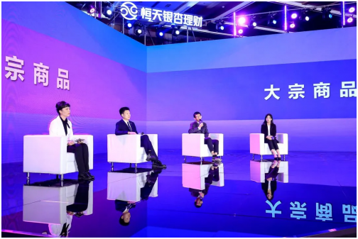 后立尧介绍？中融期货
