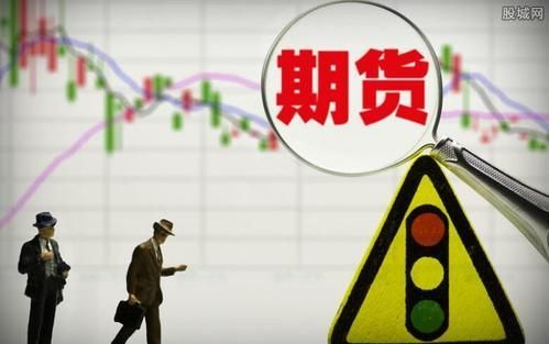期货补仓最佳方案？期货套牢
