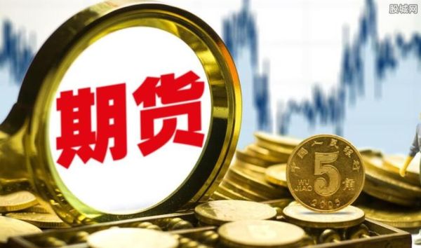 为什么想去期货公司工作？期货公司的服务