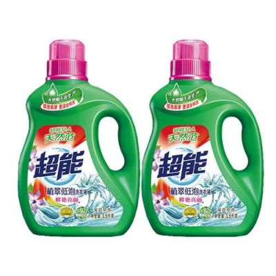 洗衣液为什么会着火？磷期货