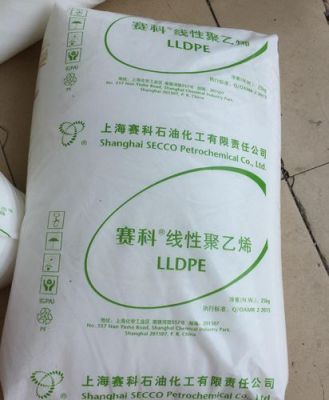 lldpe是什么材料？lldpe期货