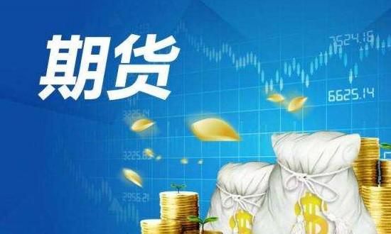 期货配资合法吗？期货配资合法吗