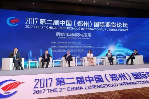 河南最富三个市？都城国际期货
