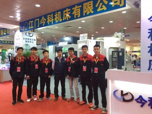 江门marry u婚恋网靠谱吗？江门期货