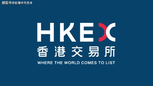 hke是什么意思？香港的期货公司