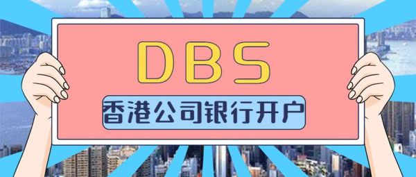 hke是什么意思？香港的期货公司