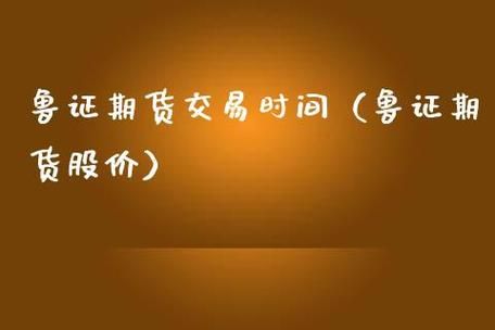 期货可以同时买多和买空吗？做多期货