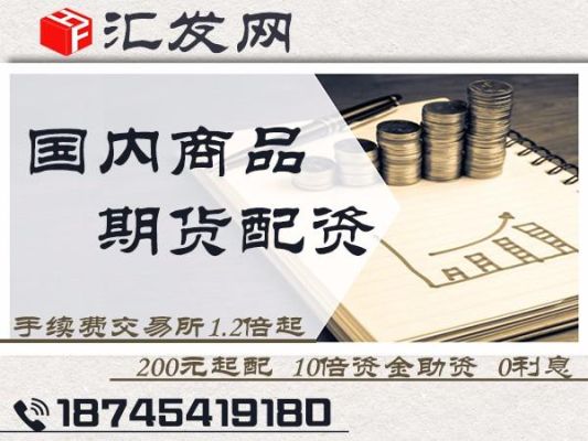 期货账户开通以后长期不用会不会有不良信誉？长期期货