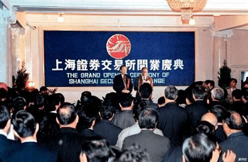 1990年十一月什么粮食批发市场开业并引入期货交易？农产品期货交易所