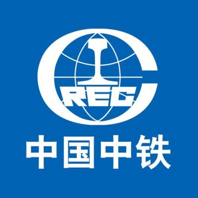 中铁有几个物业公司？中铁期货