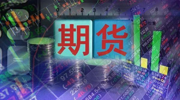 期货公司有哪些优点？期货公司好