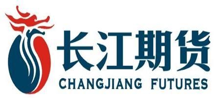 长江期货如何销户？长江期货电话