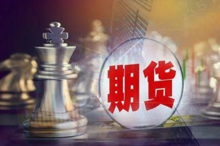 外盘期货恒指为什么不能隔夜？恒指期货公司