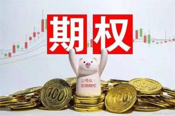 期货能不能用我爸的身份证开户绑定我的银行卡？期货专户