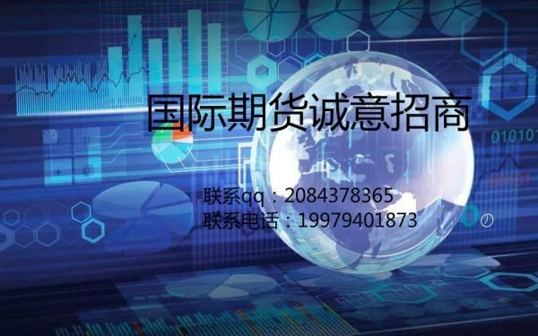 我家缺钱，朋友让我去做期货销售，靠谱吗？期货公司销售