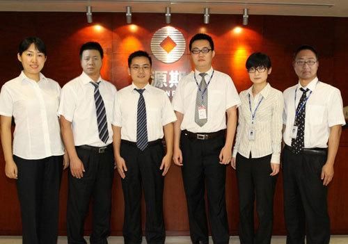 宏源期货有限公司济南分公司是国企吗？宏源期货公司