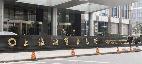 上海交易所有几家？上海期货交易市场