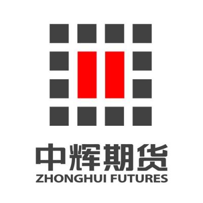 中辉期货是国家合法的吗中辉期货是国家合法的？中辉期货有限公司