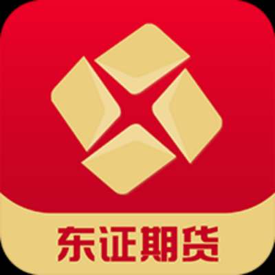 东证期货为什么交易量这么大？东证期货怎么样