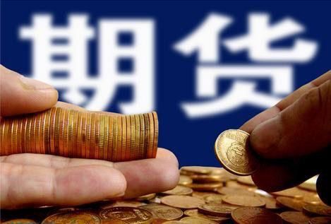 期货公司会和客户对赌吗？期货是对赌