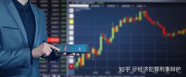 期货公司会和客户对赌吗？期货是对赌