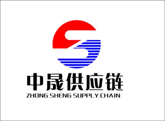 中晟期货公司与谁合并？中晟期货