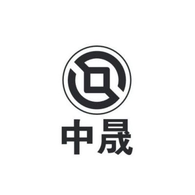 中晟期货公司与谁合并？中晟期货