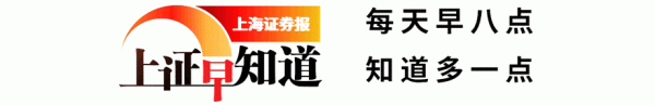 长春钻智制药公司怎么样？长春期货