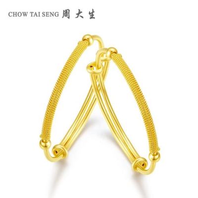 为什么周大生的黄金比别人家便宜？招金期货有限公司