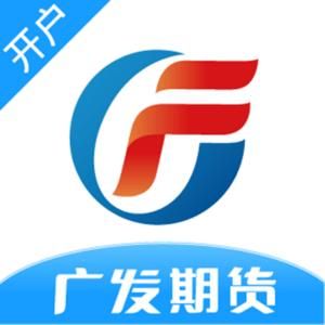 如何买小麦期货，在哪个软件上买方便？广发期货客服