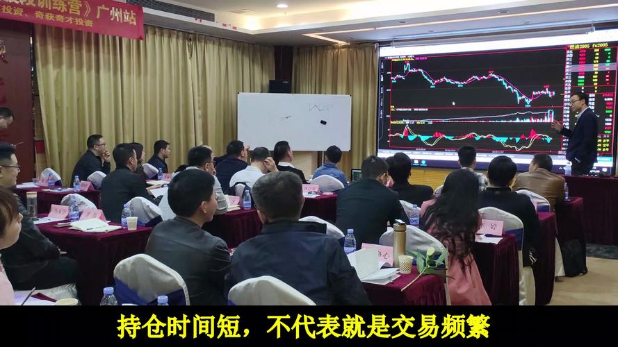 靠期货为生现实吗？期货赚钱的人多吗