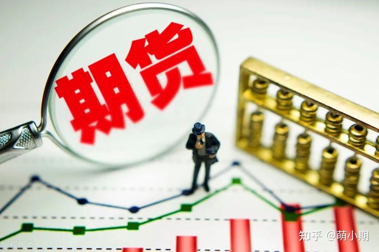 做期货不赚钱，为什么还有很多人炒期货？期货暴富的人