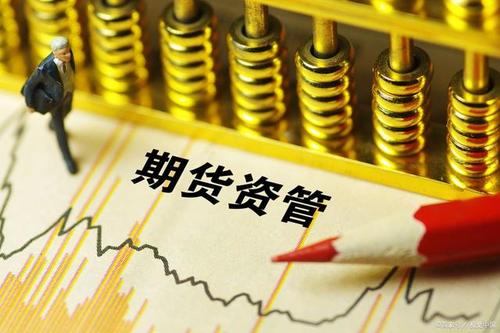 期货只做一个方向可行吗？公司炒期货