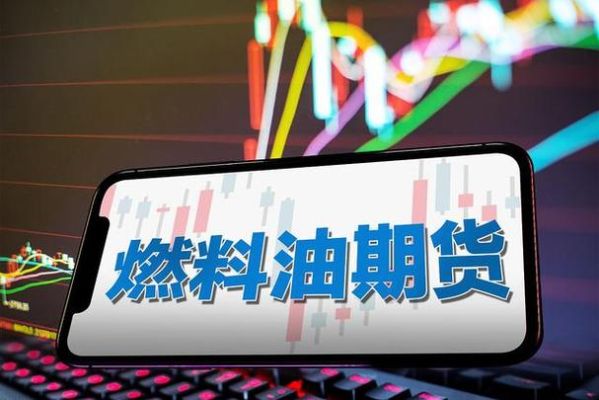 原油一步法是什么？怎样买原油期货